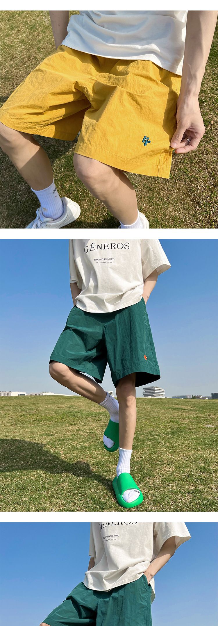 Ice Silk Quick Drying Outdoor Shorts Men's Summer Thin Cool Trendy Brand Pants For Casual Loose Running Sports Capris_voghion.com