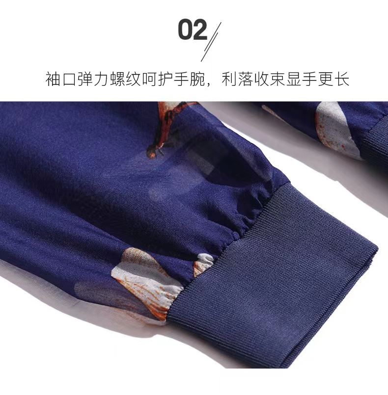 2023 mode Sommer Druck Lose Bomber Jacke Frauen Mäntel Langarm Dünne Jacken Büro Rot Dame Tops Weibliche Kleidung_voghion.com