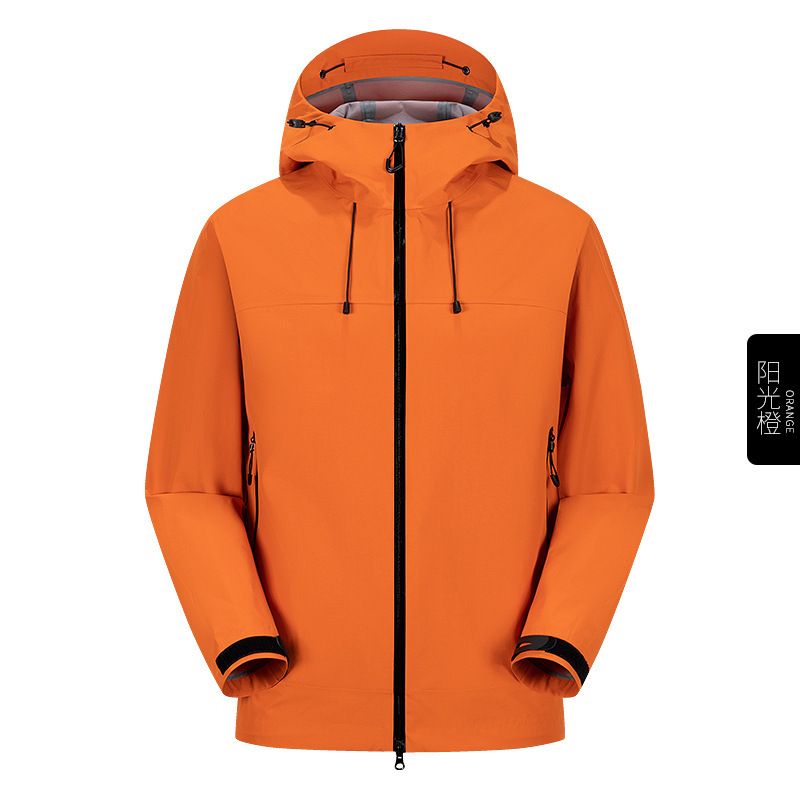 Giacca termosaldata completa dello stesso stile, moda casual, sportiva, antivento, primavera, autunno, impermeabile_voghion.com