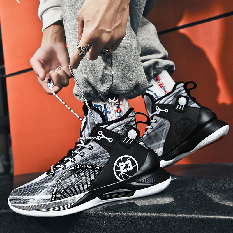 LazyZoom 2025 Nuove scarpe da basket da uomo, pratiche, in cemento, terra e fango, per bambini e donne_voghion.com