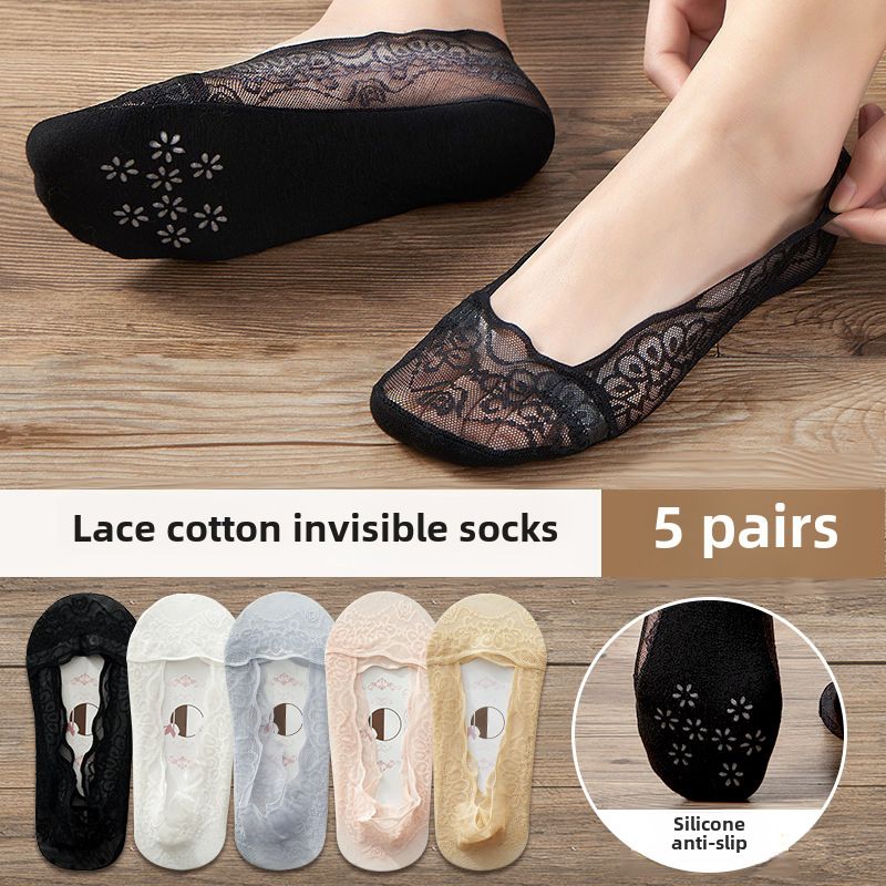 Lace ankle socks women's low-cut pure cotton socks solid color summer thin silicone non-slip breathable non-slip heel invisible socks_voghion.com