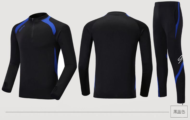 Tuta sportiva autunnali e invernali a maniche lunghe, sottile, ad asciugatura rapida, traspirante, da uomo, per la corsa, l'allenamento di calcio, personalizzazione_voghion.com