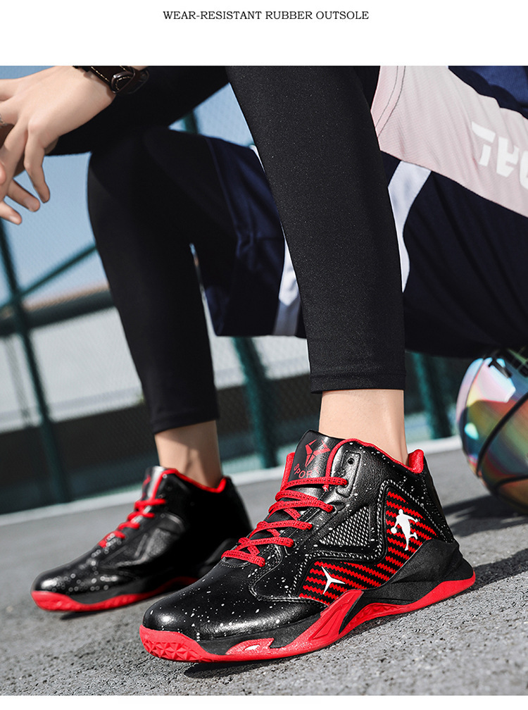 Men's plus size venom basketball sneakers, combat boots, high-top shoes, sports casual shoes for boys and young people_voghion.com