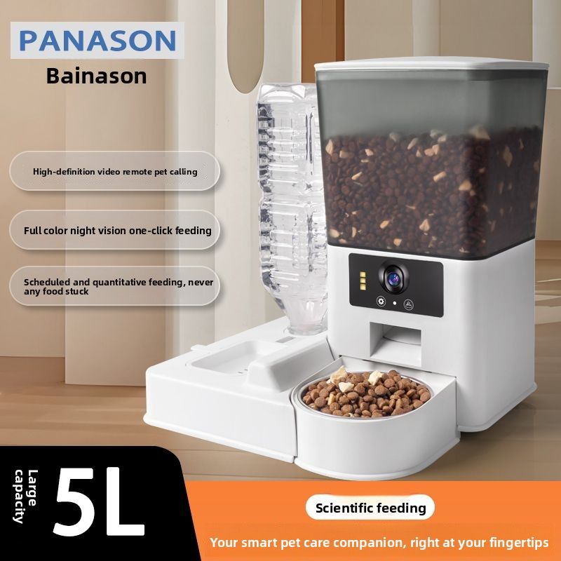 Bainason Large Capacity Smart Pet Automatic Feeder With Timer, Quantitative Food Dispenser And WiFi Remote Monitoring_voghion.com