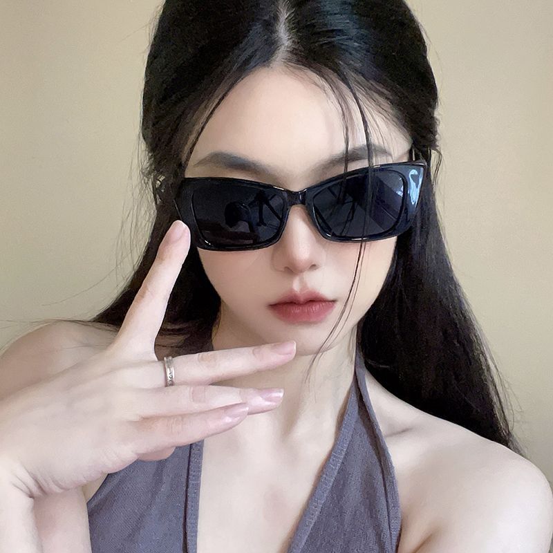 Cat's Eye Retro Small Frame Sunglasses Girl Glasses Sunscreen Myopia Sunglasses Tide Small Face_voghion.com