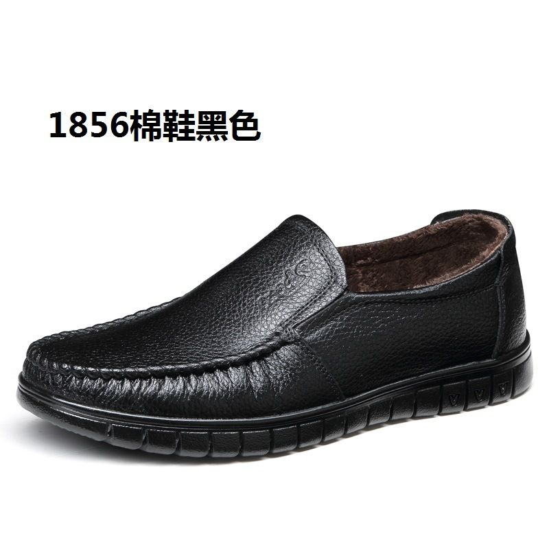 Nuove scarpe da uomo slip-on in vera pelle, taglia grande 4748, per papà di mezza età_voghion.com