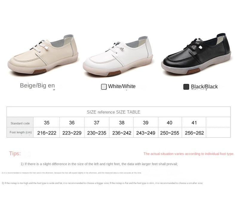 Talpă elastică cu talpă moale, pantofi albi mici și confortabili, pantofi sport casual_voghion.com