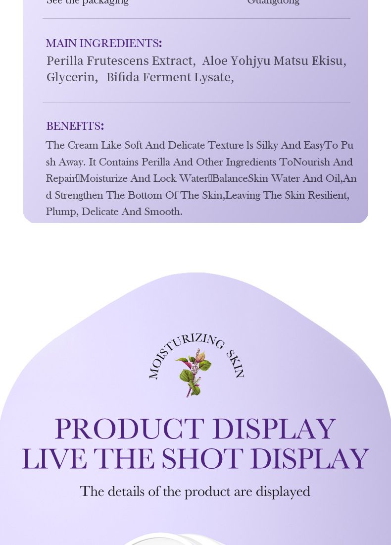 Crema idratante antirughe BIOAOUA Peptide Perilla 60 g Crema idratante rassodante antirughe per la cura delle linee sottili_voghion.com