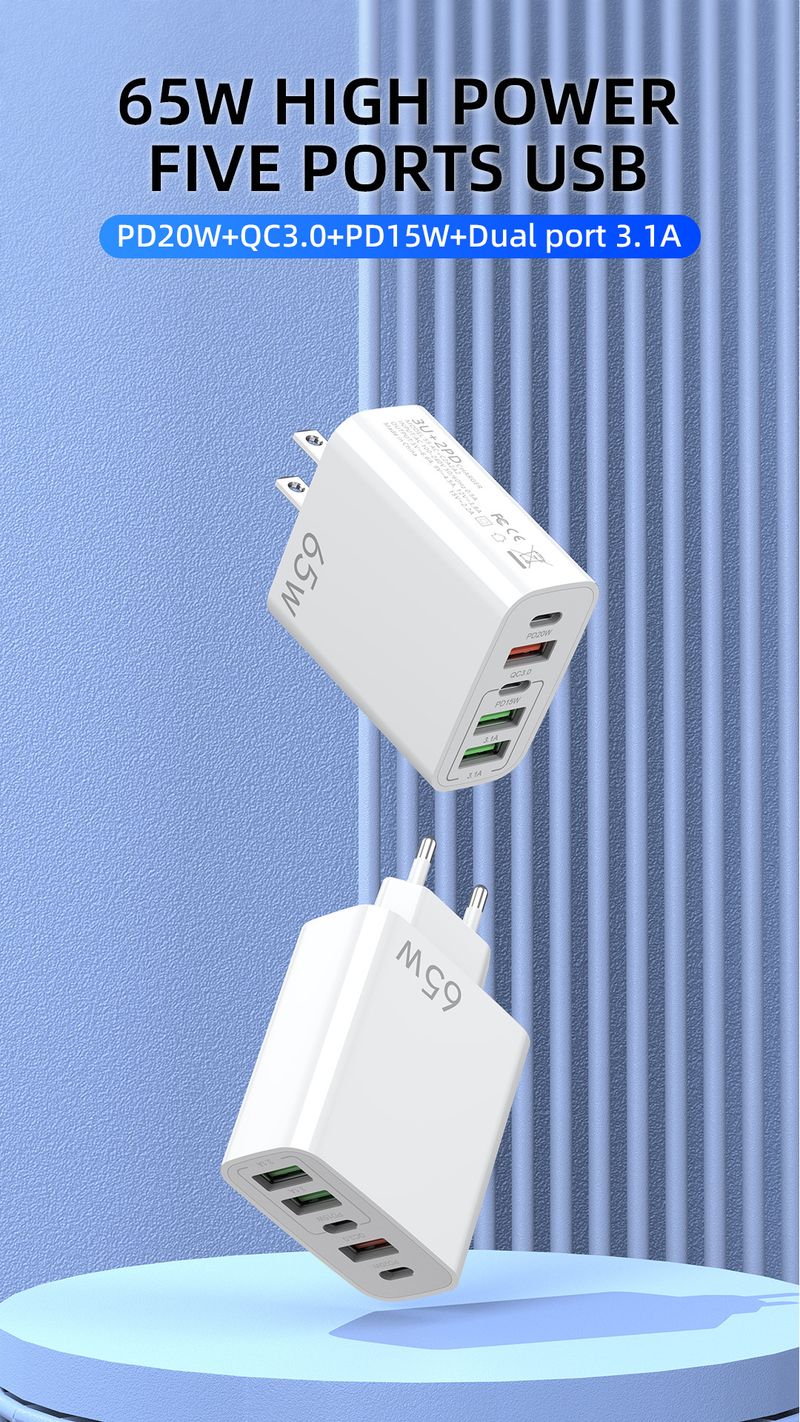 European multi mobile phone charger with dual circuit fast charging head 3USB+2C port, American standard five port_voghion.com