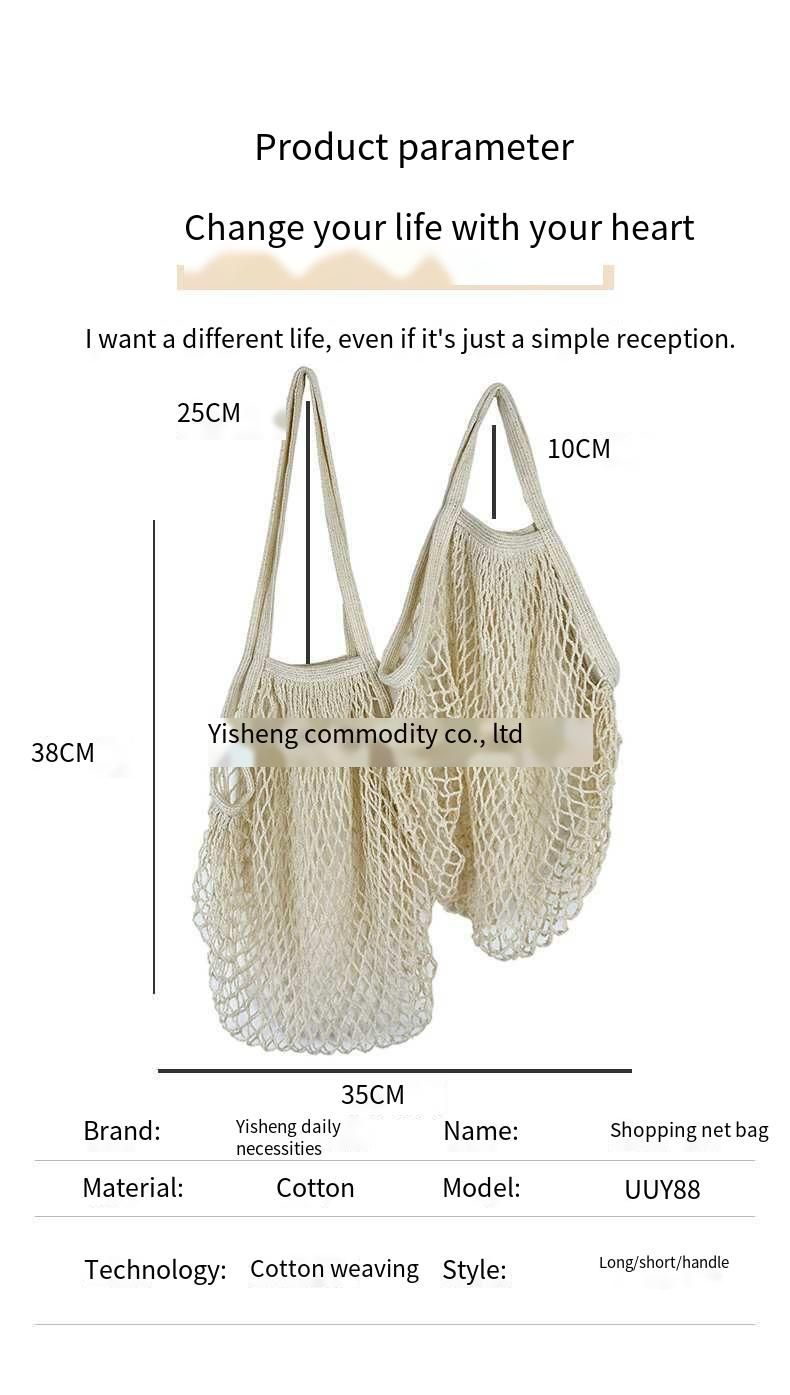 100% Net Supermarket Shopping Cotton Narrow Strap Long Handle Woven Mesh Bag_voghion.com