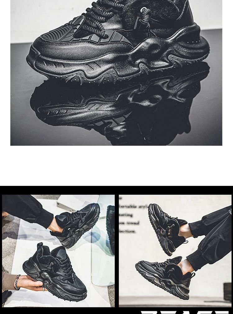 Scarpe sportive alla moda e alla moda per papà, con suola spessa, per studenti casual autunnali, con elastico in corda per adolescenti,_voghion.com