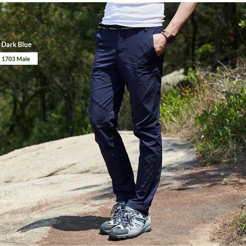 001 Ice Oxygen Breathable Men Outdoor Sports Hiking Men's Casual Quick-Dry Elastic Loose Thin Pants_voghion.com