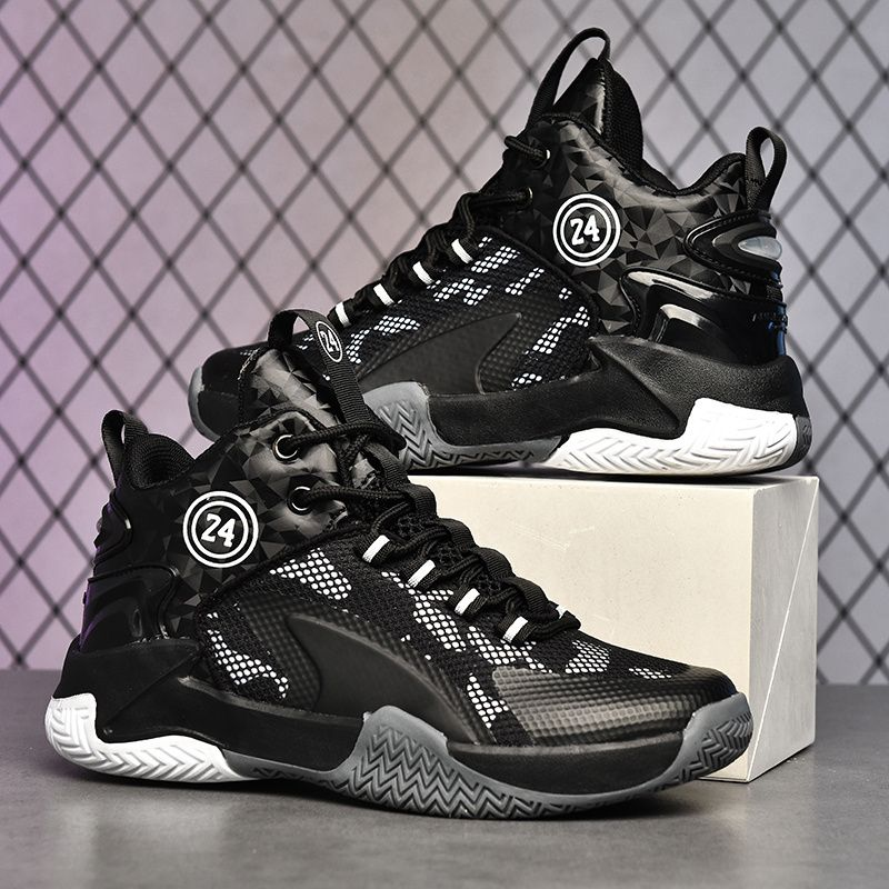 SBIP Frühling und Herbst Jungen Sportschuhe Basketball Verschleißfeste Atmungsaktive Kinderschuhe_voghion.com