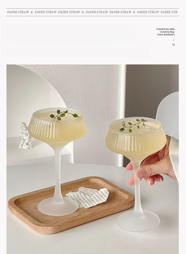 RYYD Kimura Cocktail Glass - Frosted Finish|Women's Mixology|Bar Grade_voghion.com