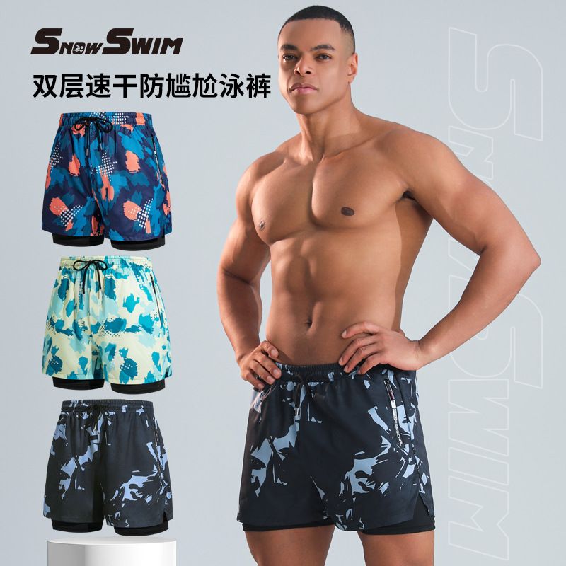 Maillot de bain cinq pièces à angle plat pour homme, équipement de natation professionnel pour adultes_voghion.com