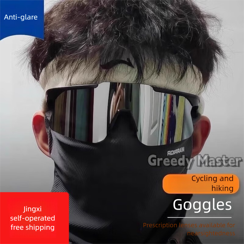 Occhiali da sole unisex antivento per ciclismo, protezione UV, arrampicata, sci, alpinismo, montatura nera, bianco Mercury_voghion.com