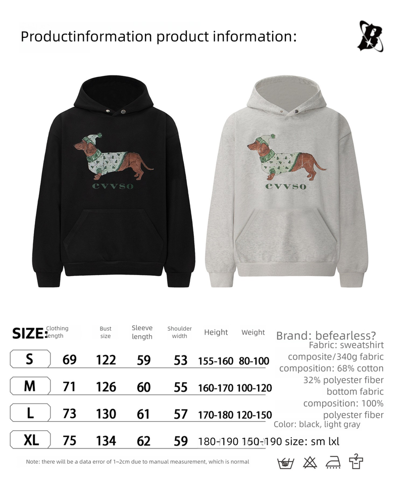 Sweat à capuche imprimé teckel américain automne hiver unisexe tendance ample style Miu décontracté_voghion.com