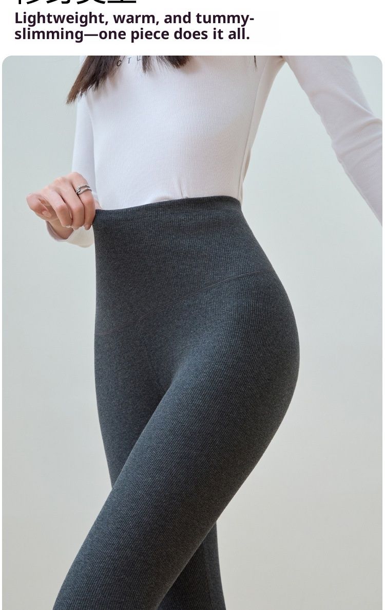 RenMou Vertical Thread Fleece-Lined Leggings For Women, Outer Wear, 2024 Autumn And Winter New High-Waist Cotton Elastic Warm_voghion.com