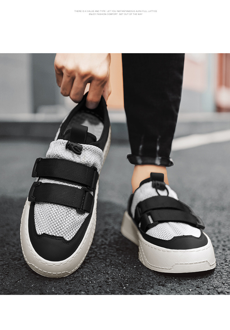 Sports Forrest Gump Shoes Live Broadcast Style Hong Kong Korean Fashion Catwalk Work Clothes Trendy Men S Shoes Four Seasons New Thick_voghion.com