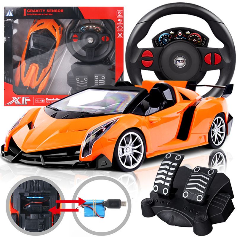 Coffret cadeau portable Voiture télécommandée au volant 1:16 chargeant la voiture à grande vitesse à quatre voies jouet électrique à induction par gravité_voghion.com