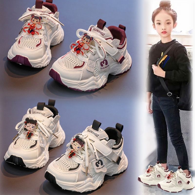 Girls' Sports 2025 Spring And Autumn New Boys' Running Cartoon Casual Children's Mesh Breathable Dad Shoes_voghion.com