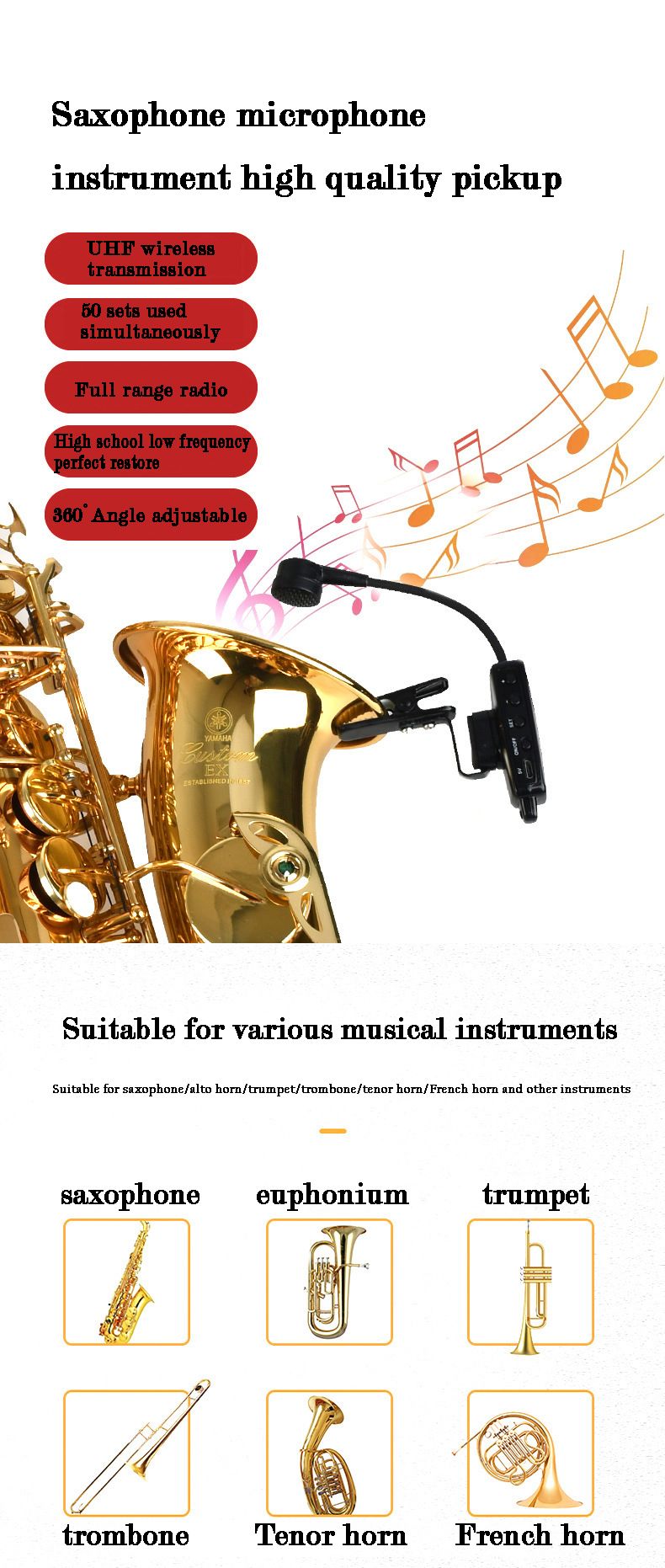 Microphone sans fil adapté au saxophone, à la trompette/au trombone, au cor français et à d'autres instruments à plusieurs orchestres_voghion.com