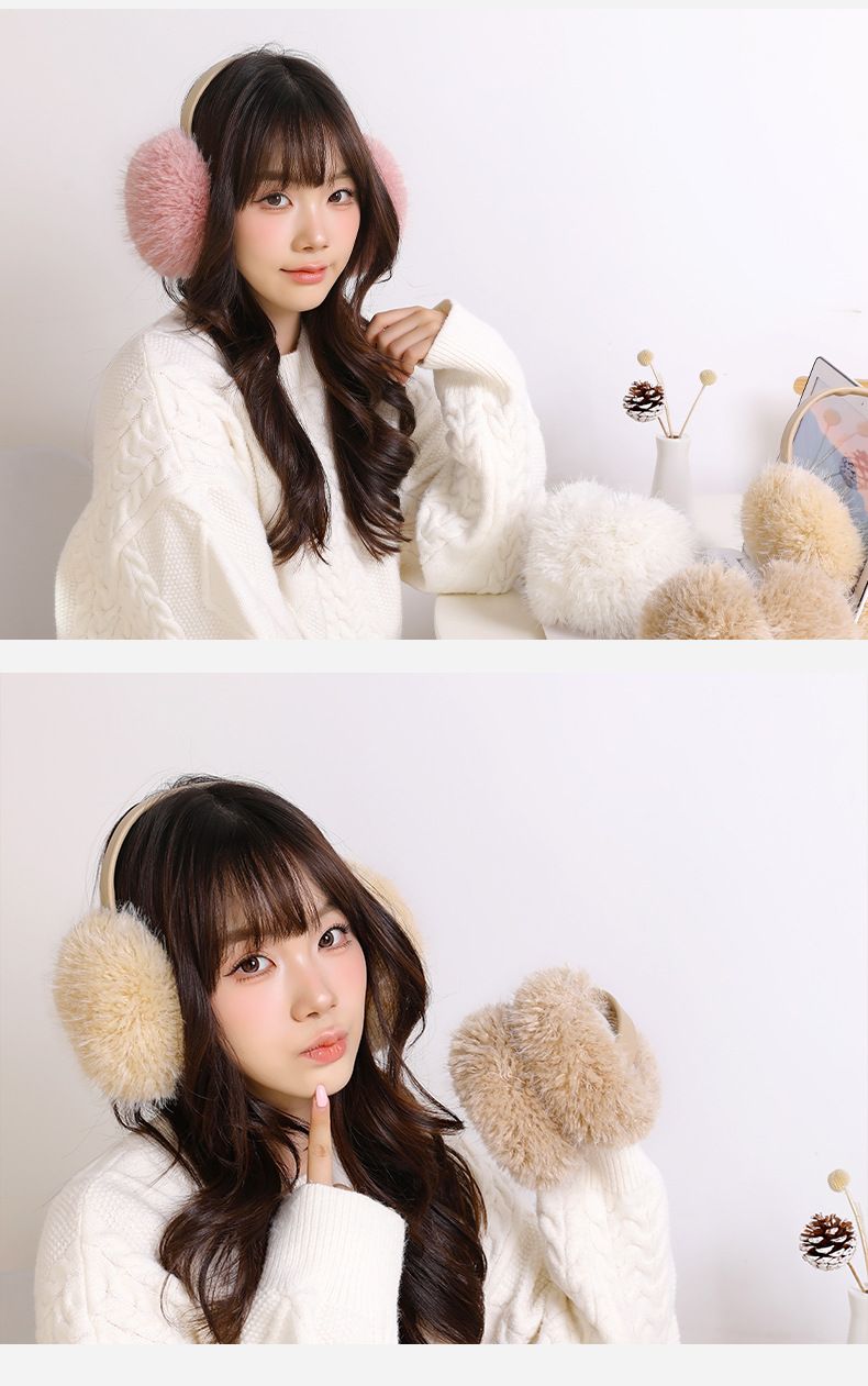 Paraorecchie invernali in pile di alta qualità per donna e uomo: morbidi e caldi, eleganti e comodi, accessori unisex per la stagione fredda._voghion.com