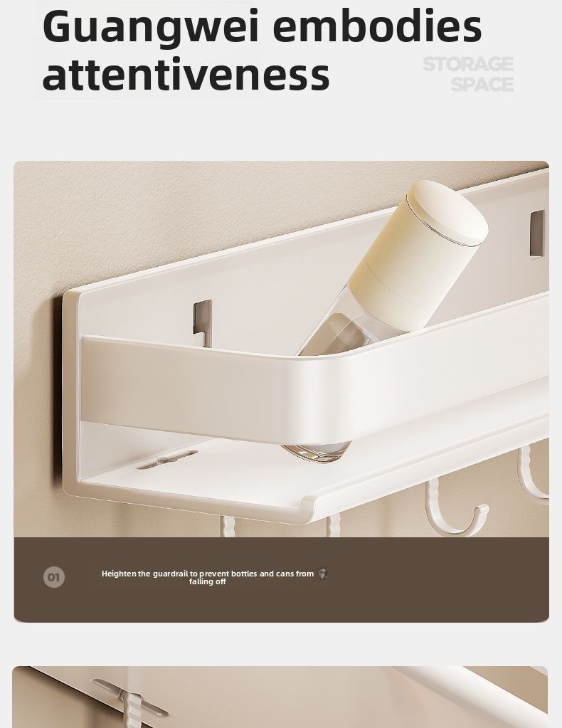 Milchig-weißes Gewürzregal zur Aufbewahrung ohne Bohren, zur Wandmontage, multifunktionaler Organizer für Küchenutensilien, Karbonstahl_voghion.com
