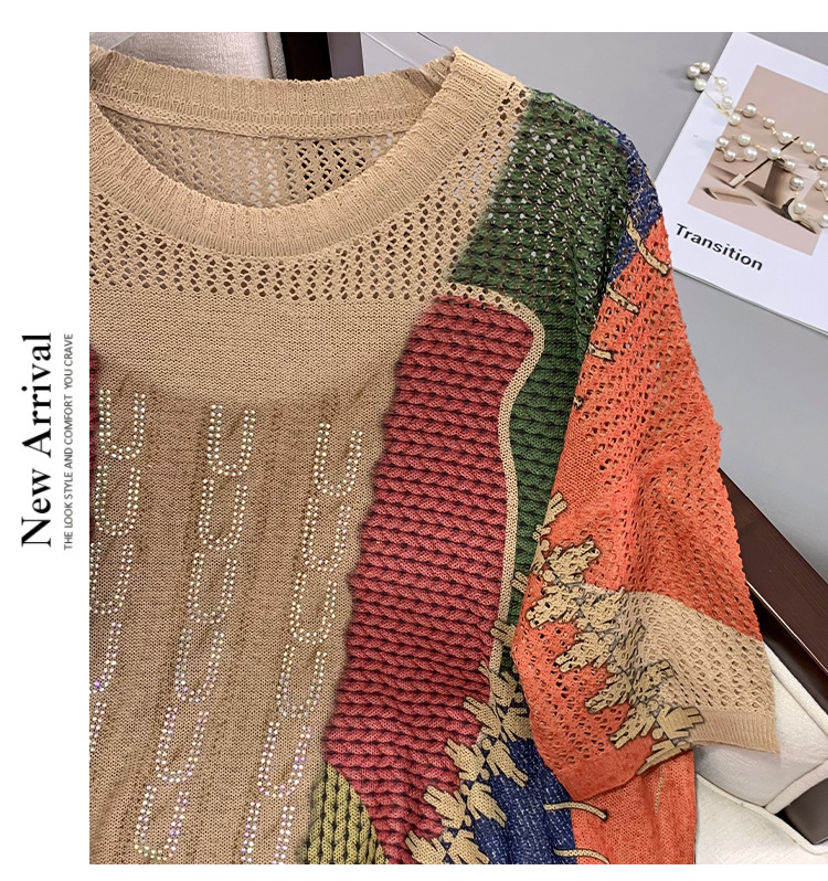 Ženska modna majica s kratkimi rokavi in velikim potiskom_voghion.com