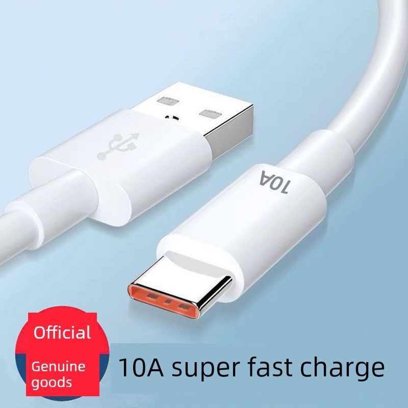 Unbeatable Quality Huawei Phone Fast Charge Data Cable_voghion.com