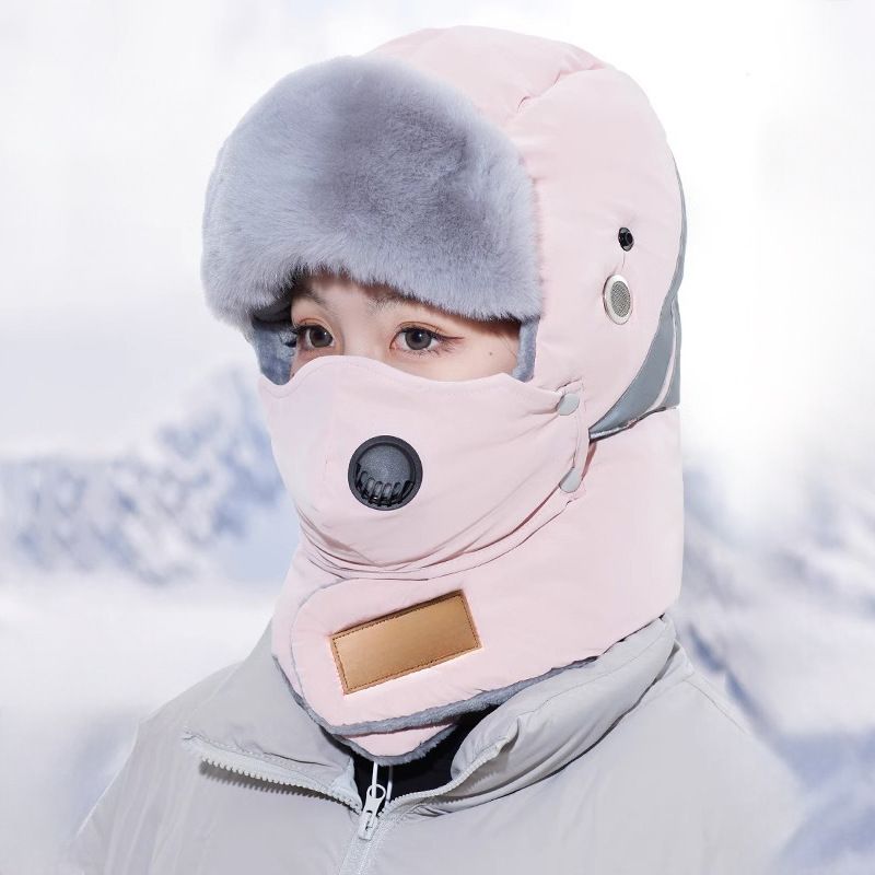 Masque de protection des oreilles coupe-vent universel pour cyclisme d'hiver pour hommes 2024, chapeau Lei Feng épais pour l'extérieur_voghion.com