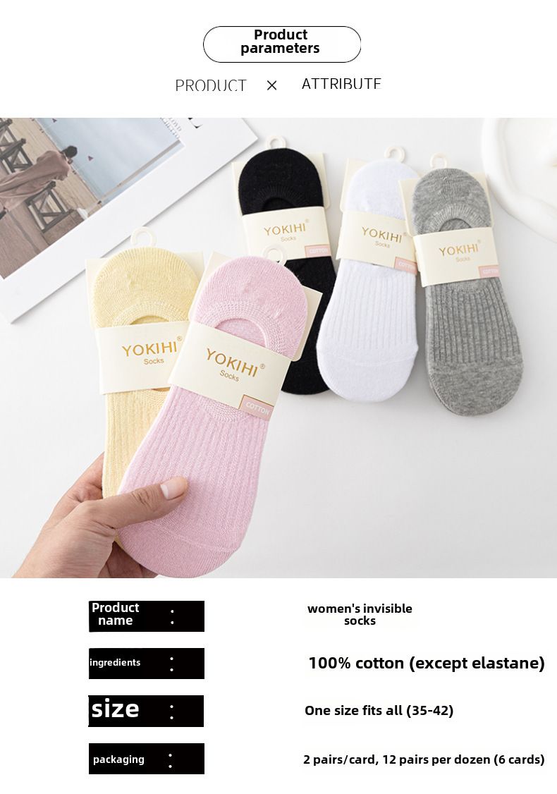 YOKIHI calzini corti tinta unita da donna in cotone primavera ed estate bocca bassa pavimento invisibile calzini da barca produttori di forniture per bancarelle all'ingrosso_voghion.com