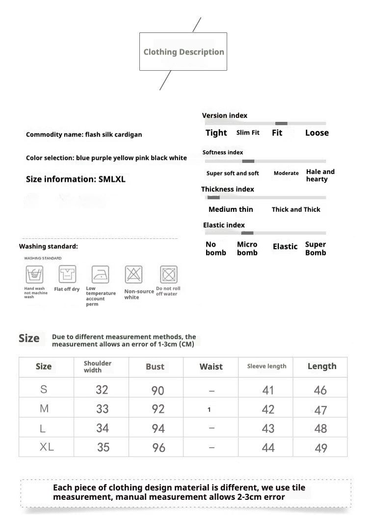 Yangmei Store 2025 New Cardigan Ice Silk Knitted Air Conditioning Women's Summer Short Style Outer Sunscreen Coat Shawl_voghion.com