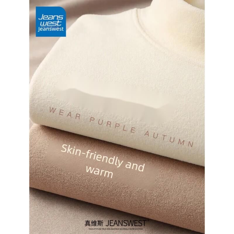 Jeanswest Doppelseitiges Thermo-Basishemd Herbst Winter Antibakterielles Warmes Halbrollkragen Langarm-T-Shirt,_voghion.com