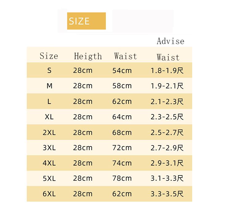 Cintura addominale da donna per cintura addominale in gravidanza dopo il parto con cintura addominale con corsetto modellante con fibbia a sei file_voghion.com