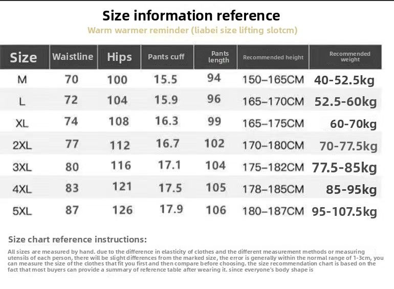 2025 Spring New Trendy Men's And Women's Jogger Sweatpants Casual High-End Large Terry Thin Gold Stamping Print_voghion.com