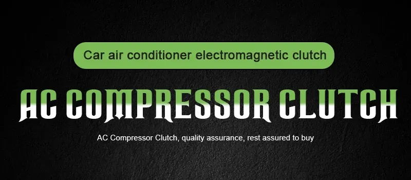 Auto AC Compressor Clutch Coil For Mini Cooper S R50 R52 R53 R56 64521171310 64526918122 64521171210 1139014 1139015_voghion.com