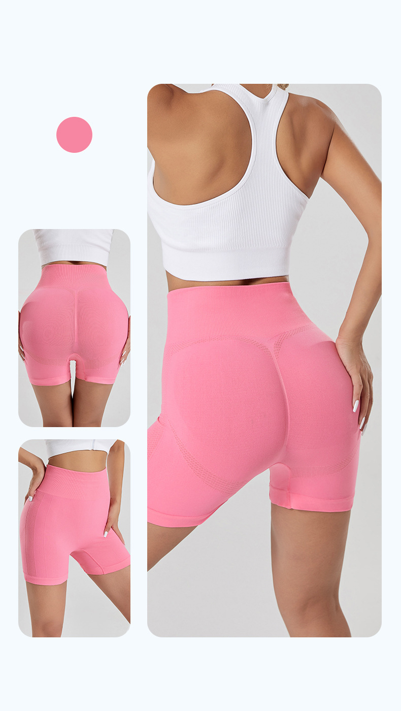 honey-butt lift, fitness and leisure sports elastic high-waisted belly-control quick-drying seamless yoga shorts_voghion.com