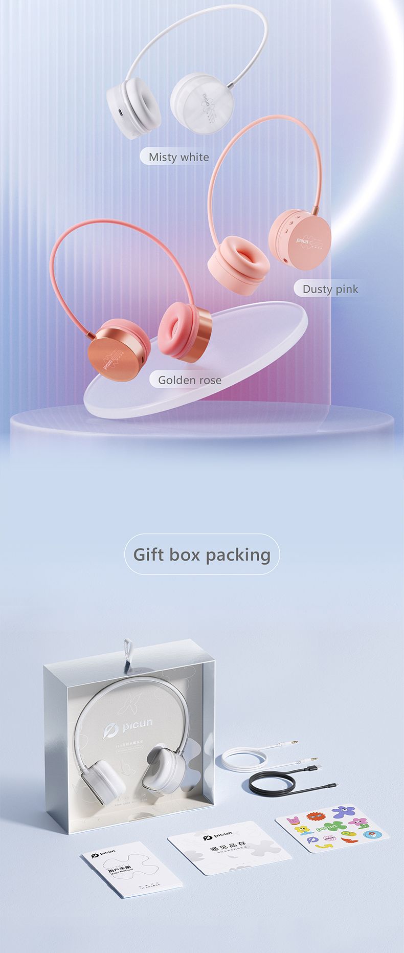 Picun I30 Wireless Headphone HiFI Stereo Lightweight Bluetooth 5.3 Headset With Microphone 36Hrs Playtime For Phone PC_voghion.com
