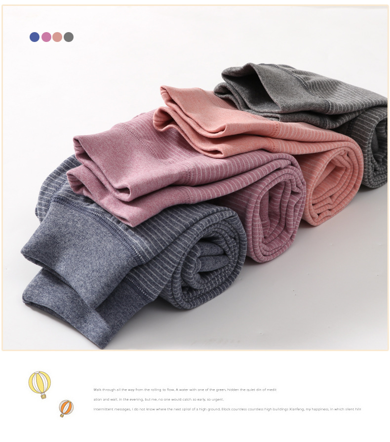 Children's Thermal Pants Double-sided Fleece Autumn And Winter Thick Long Johns For Boys And Girls Interlock Pants With Thread Inside_voghion.com