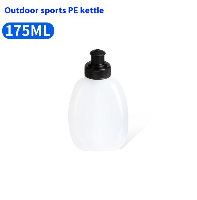 Bouteille d'eau multifonctionnelle de 280 ml pour le sport, la course à pied, le cyclisme, le trail, le marathon, la randonnée, grande capacité, 280 ml_voghion.com