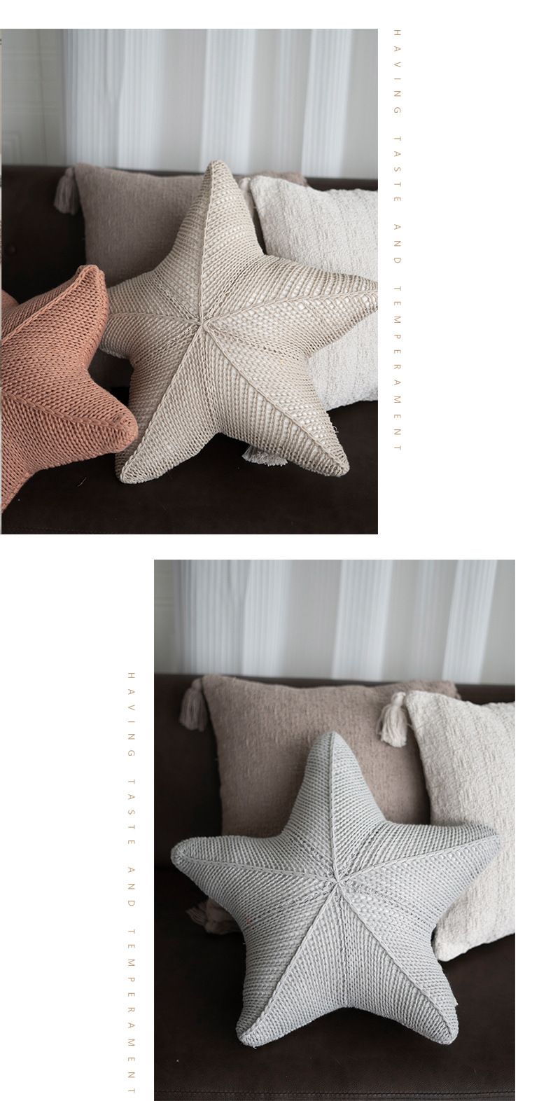 Cream French Style Pillow Milk Coffee Color Series New Knitted Wool Sofa Decoration Cushion Children's Room Pillow_voghion.com