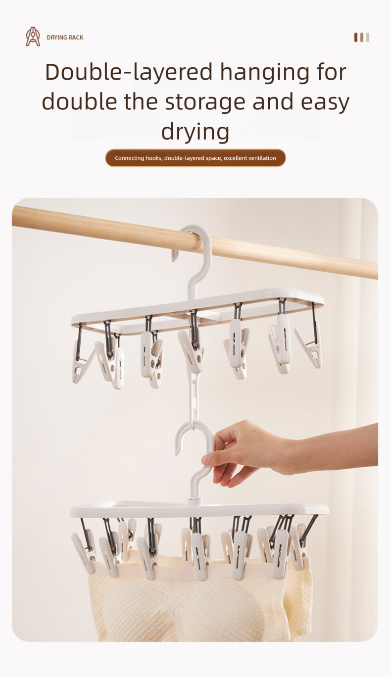 Baby Kind Reise Klapp Rack Hause Hängende Kleidung Winddicht Slip Lagerung Artefakt Kunststoff Verdickt Haustier_voghion.com