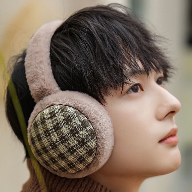 Winter Earmuff Warm Earmuff For Men Riding In Winter To Prevent Cold, Warm And Freeze_voghion.com