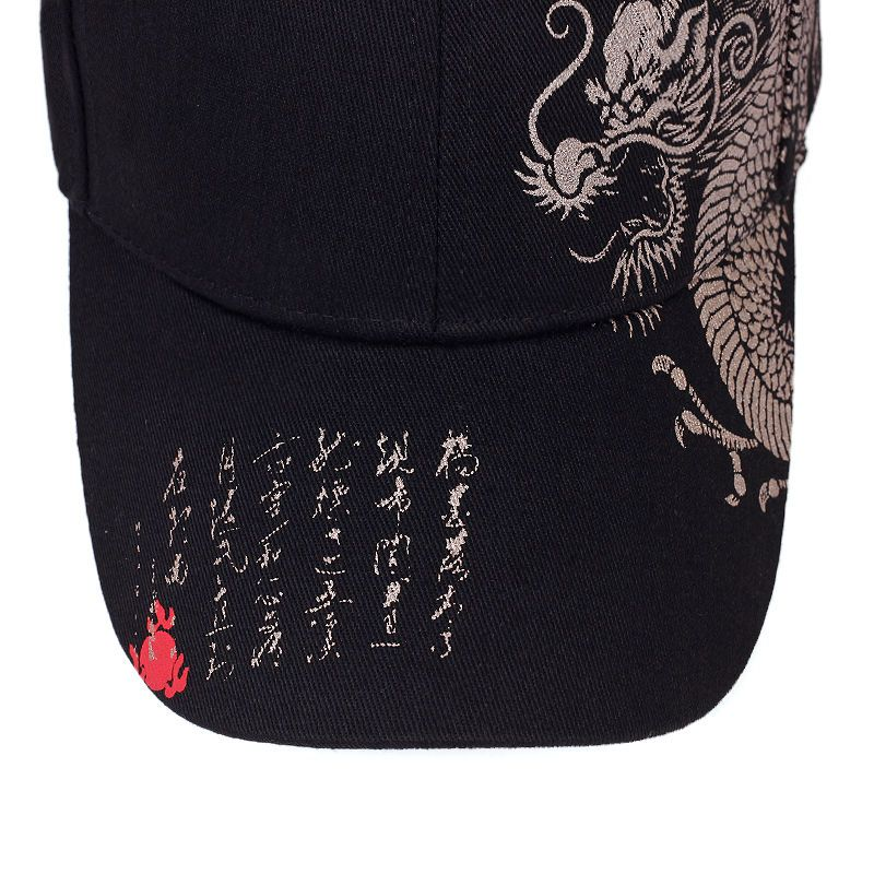 Hattmann Chinoiserie Dragon Mønstermaler Kunstner Hiphop Hiphop Skateboard Kule menn og kvinner Hiphop Baseballhatt_voghion.com