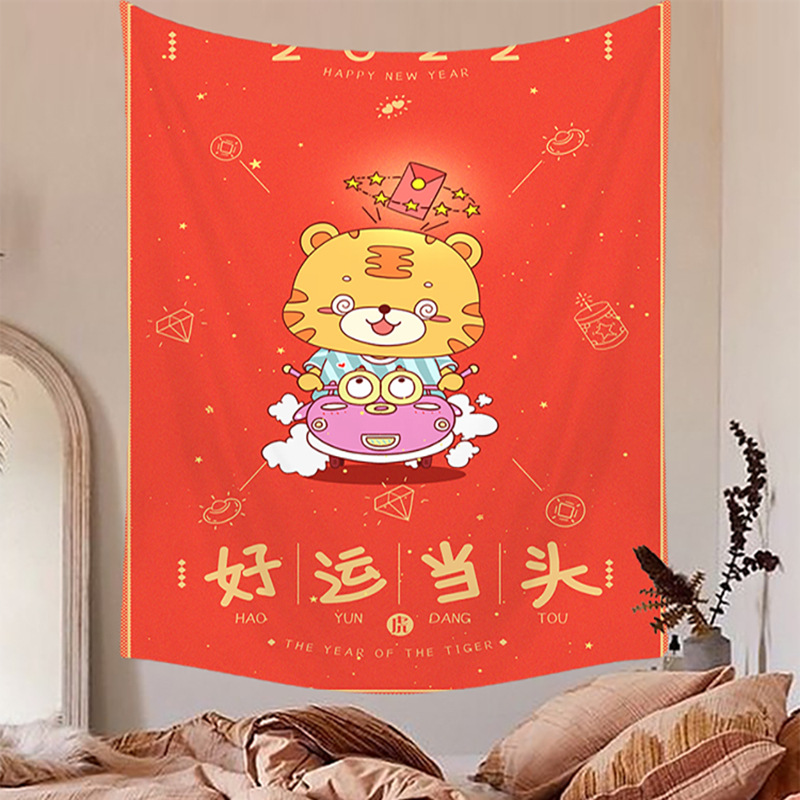 Good luck with tapestry, background fabric decoration, bedroom home decoration, host's thoughts, achievements, live_voghion.com