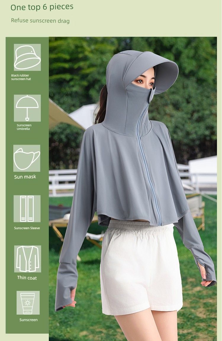 Maschera solare leggera Banana Forest Ice Silk da donna_voghion.com