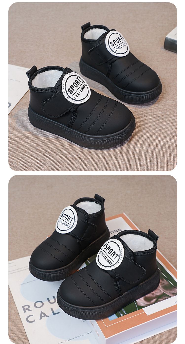 Kids' Winter Boots – Warm Fleece-Lined Snow Boots For Boys & Girls (Ankle Height, Non-Slip Rubber Sole, Khaki/Black, Sizes 22-33)_voghion.com