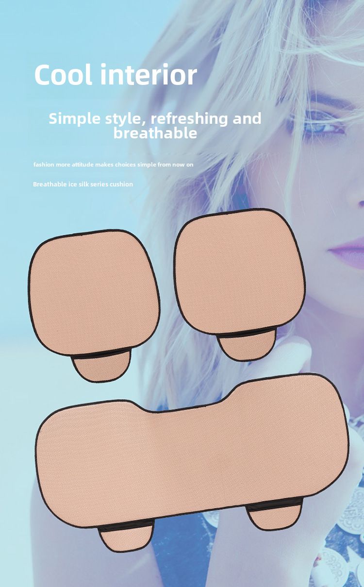 Zomer nieuwe ijs zijde autostoel kleine taille algemeen ademend antislip slijtvast_voghion.com