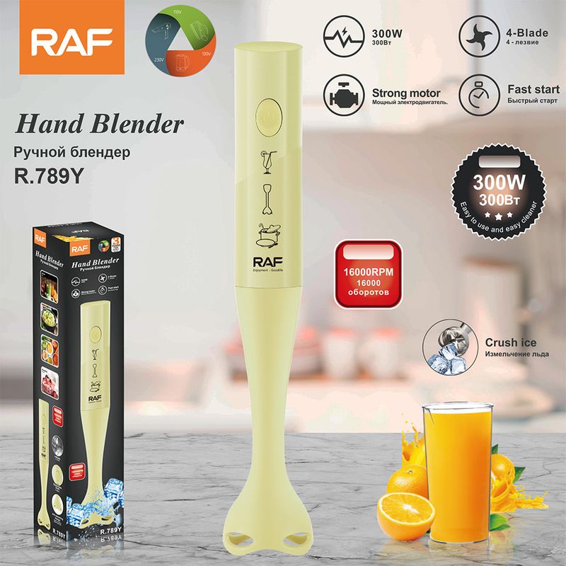RAF Europese standaard staafmixer elektrische roermachine huishoudelijke multifunctionele voedselmachine kookstok R.789_voghion.com